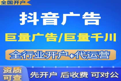 电商平台的成功之路：信息流优化策略解析
