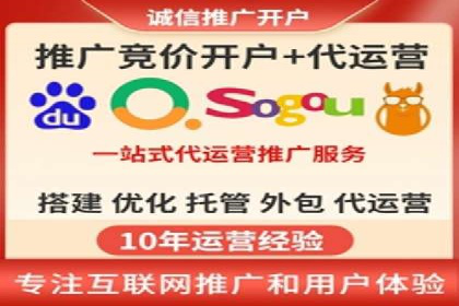 360信息流广告在移动端的应用案例